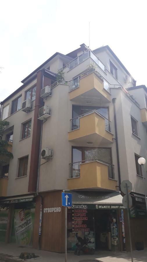 פלובדיב Zen Home Plovediv מראה חיצוני תמונה